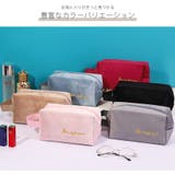 化粧ポーチ メイクポーチ 小物入れ | JOCOSA | 詳細画像8
