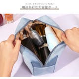 化粧ポーチ メイクポーチ 小物入れ | JOCOSA | 詳細画像6