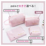 化粧ポーチ メイクポーチ 小物入れ | JOCOSA | 詳細画像16