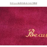 化粧ポーチ メイクポーチ 小物入れ | JOCOSA | 詳細画像5