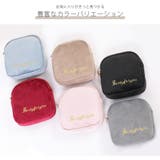 化粧ポーチ メイクポーチ 小物入れ | JOCOSA | 詳細画像9