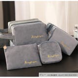 化粧ポーチ メイクポーチ 小物入れ | JOCOSA | 詳細画像12