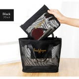 ブラック | トートバック ポーチ セット | JOCOSA