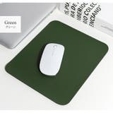グリーン | マウスパッド シンプル レザー | JOCOSA