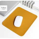 イエロー | マウスパッド シンプル レザー | JOCOSA