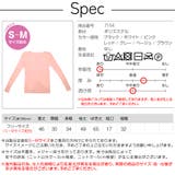 切り替えリブニット トップス 長袖 | JOCOSA | 詳細画像12