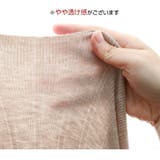 ニットワンピース ウエストマーク 切り替え | JOCOSA | 詳細画像10