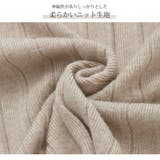 ニットワンピース ウエストマーク 切り替え | JOCOSA | 詳細画像5