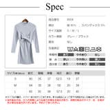 ワンピース クロス ミニワンピース | JOCOSA | 詳細画像10