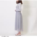 ワンピース ロングワンピース ルームウェア | JOCOSA | 詳細画像2 