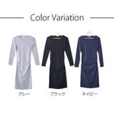 ワンピース タイトワンピース セクシーワンピース | JOCOSA | 詳細画像10