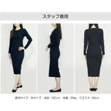ワンピース タイトワンピース セクシーワンピース | JOCOSA | 詳細画像16