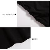 ワンピース タイトワンピース セクシーワンピース | JOCOSA | 詳細画像6