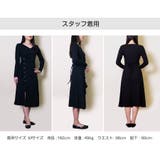 ワンピース レディース オフィス | JOCOSA | 詳細画像22