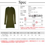 ワンピース ミニワンピース セクシーワンピース | JOCOSA | 詳細画像11 