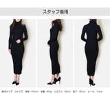 ワンピース タイトワンピース セクシーワンピース | JOCOSA | 詳細画像14