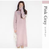 ピンクグレー | ワンピース ルームウェア ニット | JOCOSA