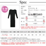 ワンピース タイトワンピース セクシーワンピース | JOCOSA | 詳細画像11 