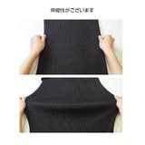 ワンピース タイトワンピース セクシーワンピース | JOCOSA | 詳細画像10 