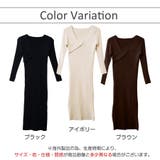 ワンピース タイトワンピース セクシーワンピース | JOCOSA | 詳細画像15 