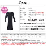 ワンピース タイトワンピース オフィス | JOCOSA | 詳細画像13 