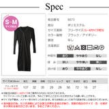 ワンピース ロングワンピース タイトワンピース | JOCOSA | 詳細画像12