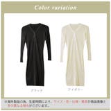 ワンピース ロングワンピース タイトワンピース | JOCOSA | 詳細画像14