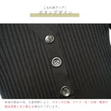 ワンピース ロングワンピース タイトワンピース | JOCOSA | 詳細画像7