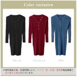ワンピース ミニワンピース タイトワンピース | JOCOSA | 詳細画像2 