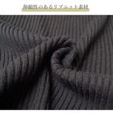 ワンピース ミニワンピース タイトワンピース | JOCOSA | 詳細画像6 
