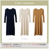 ワンピース タイトワンピース 長袖 | JOCOSA | 詳細画像2 