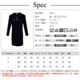 ワンピース ミニワンピース セクシーワンピース | JOCOSA | 詳細画像12