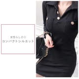 ワンピース ミニワンピース セクシーワンピース | JOCOSA | 詳細画像5