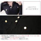 ワンピース ミニワンピース セクシーワンピース | JOCOSA | 詳細画像6