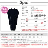 ワンピース ミニワンピース セクシーワンピース | JOCOSA | 詳細画像12 