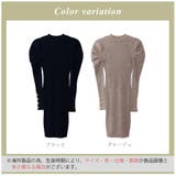 ワンピース ミニワンピース セクシーワンピース | JOCOSA | 詳細画像14 
