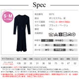 ワンピース タイトワンピース ロングワンピース | JOCOSA | 詳細画像11 