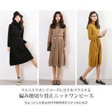 ワンピース 韓国 タートルネック | JOCOSA | 詳細画像14 