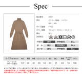 ワンピース 韓国 タートルネック | JOCOSA | 詳細画像16 