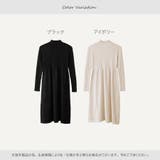 ワンピース 韓国 ハイネック | JOCOSA | 詳細画像20 