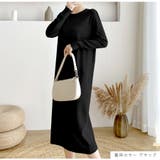 ワンピース ニット ロングワンピース | JOCOSA | 詳細画像4 