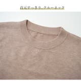 ワンピース ニット ロングワンピース | JOCOSA | 詳細画像7 