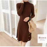 ブラウン | ワンピース 長袖 ニットワンピ | JOCOSA
