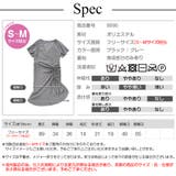 ワンピース ラメ 半袖 | JOCOSA | 詳細画像13