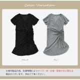 ワンピース ラメ 半袖 | JOCOSA | 詳細画像15