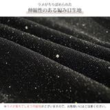 ワンピース ラメ 半袖 | JOCOSA | 詳細画像5