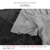 ワンピース ラメ 半袖 | JOCOSA | 詳細画像7