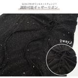 ワンピース ラメ 半袖 | JOCOSA | 詳細画像8