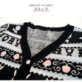 ミニワンピース 半袖 ニット | JOCOSA | 詳細画像6