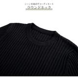ニットワンピース リブ ギャザー | JOCOSA | 詳細画像6 
